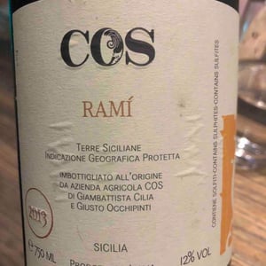 COS - Giambattista Cilia, Cirino Strano & Giusto Occhipinti - Ramì