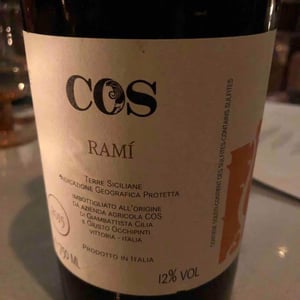 COS - Giambattista Cilia, Cirino Strano & Giusto Occhipinti - Ramì