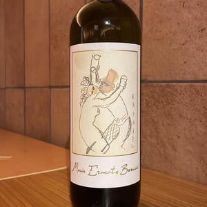 Raphael - Azienda Agricola Maria Ernesta Berucci - Massimi Berucci -2021