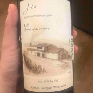 Rare - Georgia - kisi
