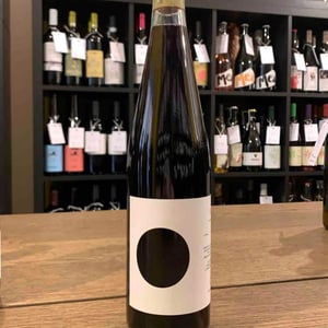 Re Rosso - Cantina Giardino - antonio-di-gruttola-daniela-de-gruttola