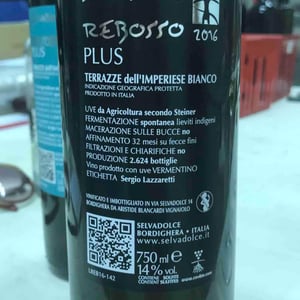 Rebosso - Tenuta Selvadolce - aris-blancardi