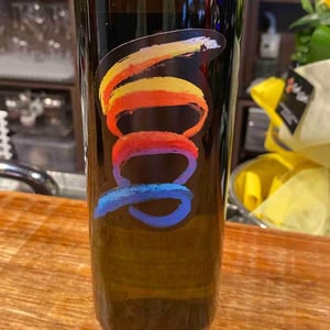 Rebosso - Tenuta Selvadolce - aris-blancardi