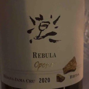 Rebula Opoka - Marjan Simcic - Marjan Simcic -2020