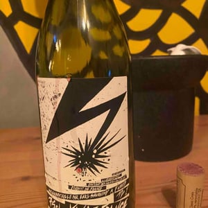 Réclair - Domaine Saurigny - Jérôme Saurigny 
