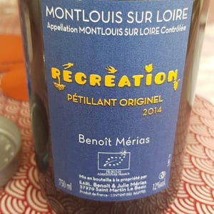 Recreation - Benoit Merias - benoit-merias