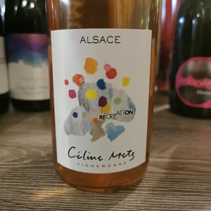 Récreation - Hubert Metz - celine-metz -2022