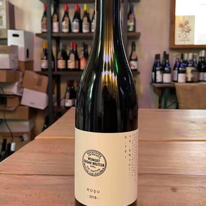 Rosu - Weingut Edgar Brutler - johann-katharina-edgar-brutler-philipp-heinzl -2018
