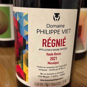 Regnie Haute Ronze - Domaine Philippe Viet - Philippe Viet -2021