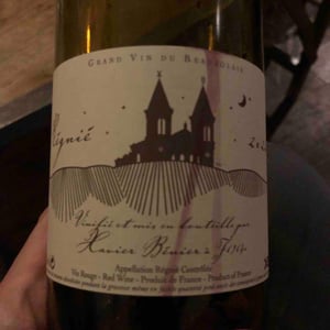 Régnié - Xavier Bénier - Xavier Bénier 