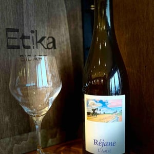 Réjane - Domaine de l'Astré - aude-duval-et-sylvain-ohayon