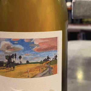 Réjane - Domaine de l'Astré - aude-duval-et-sylvain-ohayon