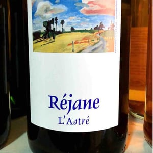Réjane - Domaine de l'Astré - Aude Duval et Sylvain Ohayon 