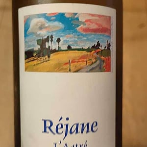 Réjane - Domaine de l'Astré - Aude Duval et Sylvain Ohayon 
