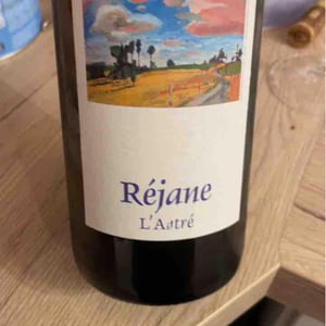 Réjane - Domaine de l'Astré - Aude Duval et Sylvain Ohayon 