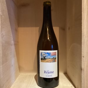 Réjane - Domaine de l'Astré - aude-duval-et-sylvain-ohayon