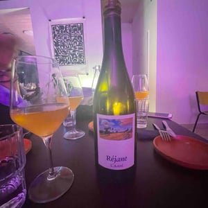 Réjane - Domaine de l'Astré - Aude Duval et Sylvain Ohayon 