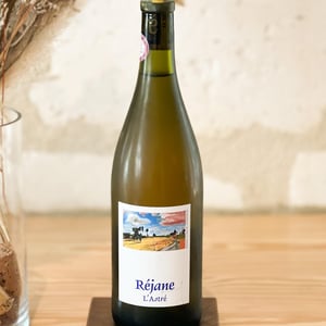 Réjane - Domaine de l'Astré - aude-duval-et-sylvain-ohayon