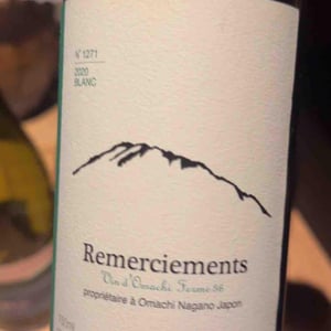 Remerciements Blanc - Vin d'Omachi Ferme 36 - Yoshio Yano 