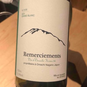 Remerciements Blanc - Vin d'Omachi Ferme 36 - Yoshio Yano 