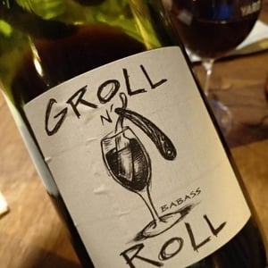 Groll n Roll - Domaine des Griottes - patrick-desplats