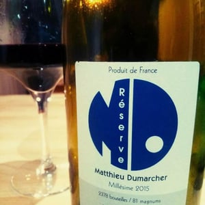 Réserve - Domaine Matthieu Dumarcher - matthieu-dumarcher