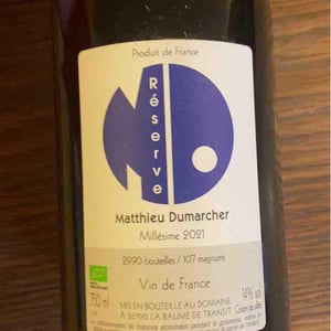 Réserve - Domaine Matthieu Dumarcher - matthieu-dumarcher