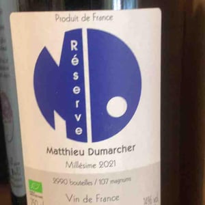 Réserve - Domaine Matthieu Dumarcher - matthieu-dumarcher