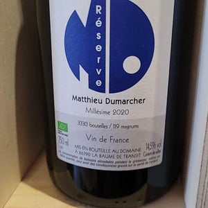 Réserve - Domaine Matthieu Dumarcher - matthieu-dumarcher