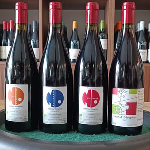 Réserve - Domaine Matthieu Dumarcher - matthieu-dumarcher