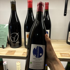 Réserve - Domaine Matthieu Dumarcher - matthieu-dumarcher