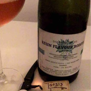 Resin Flavour Roditis - Tatsis Winery - Perikles & Stergios Tatsis 