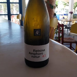 Retsina Amphore Natur - Tetramythos Winery - Τετράμυθος - panos-papayiannopoulos-aristos-spanos-eustatius-spanos