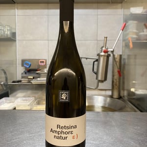 Retsina Amphore Natur - Tetramythos Winery - Τετράμυθος - panos-papayiannopoulos-aristos-spanos-eustatius-spanos