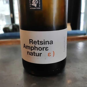 Retsina Amphore Natur - Tetramythos Winery - Τετράμυθος - panos-papayiannopoulos-aristos-spanos-eustatius-spanos