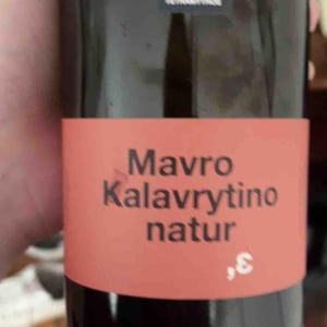 Tetramythos Winery - Τετράμυθος - Panos Papayiannopoulos, Aristos Spanos, Eustatius Spanos - Retsina Amphore Natur