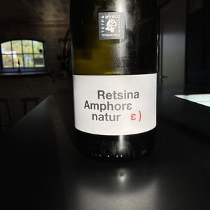 Retsina Amphore Natur - Tetramythos Winery - Τετράμυθος - panos-papayiannopoulos-aristos-spanos-eustatius-spanos