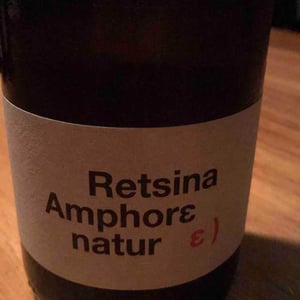 Retsina Amphore Natur - Tetramythos Winery - Τετράμυθος - Panos Papayiannopoulos, Aristos Spanos, Eustatius Spanos 