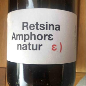 Tetramythos Winery - Τετράμυθος - Panos Papayiannopoulos, Aristos Spanos, Eustatius Spanos - Retsina Amphore Natur