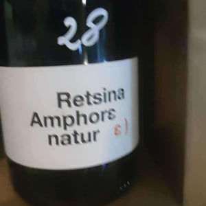 Retsina Amphore Natur - Tetramythos Winery - Τετράμυθος - panos-papayiannopoulos-aristos-spanos-eustatius-spanos