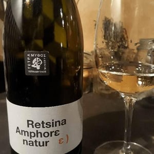 Retsina Amphore Natur - Tetramythos Winery - Τετράμυθος - panos-papayiannopoulos-aristos-spanos-eustatius-spanos
