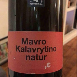 Tetramythos Winery - Τετράμυθος - Panos Papayiannopoulos, Aristos Spanos, Eustatius Spanos - Retsina Amphore Natur