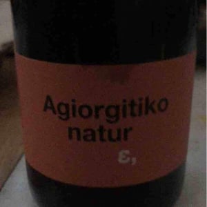 Tetramythos Winery - Τετράμυθος - Panos Papayiannopoulos, Aristos Spanos, Eustatius Spanos - Retsina Amphore Natur