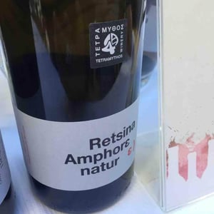 Retsina Amphore Natur