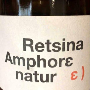 Tetramythos Winery - Τετράμυθος - Panos Papayiannopoulos, Aristos Spanos, Eustatius Spanos - Retsina Amphore Natur