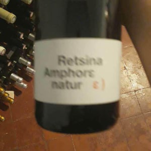 Retsina Amphore Natur - Tetramythos Winery - Τετράμυθος - panos-papayiannopoulos-aristos-spanos-eustatius-spanos