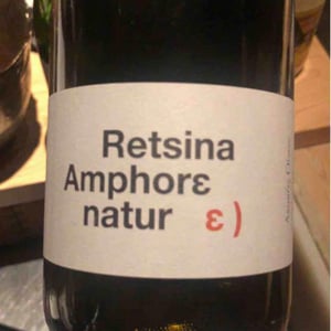 Retsina Amphore Natur - Tetramythos Winery - Τετράμυθος - Panos Papayiannopoulos, Aristos Spanos, Eustatius Spanos 
