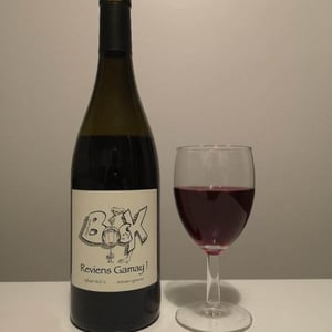 Sylvain Bock - Sylvain Bock - Reviens Gamay !
