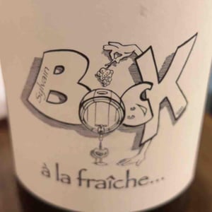 Sylvain Bock - Sylvain Bock - Reviens Gamay !
