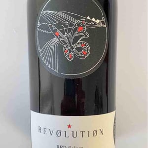 Revolution Red Solera - Bioweingut Johannes Zillinger - Johannes Zillinger 